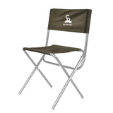 Greenlands Camping Chair Aluminium Olive
