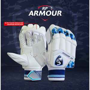 SG RP Armour Batting Gloves